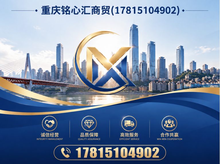 大渡口区二手奢侈品回收展示图